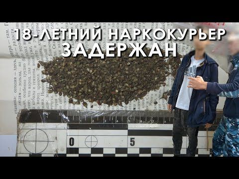 � �������� ��������� ���������� �������� ����� �����. � 18-������� ������������ ��, �������������� ��� ������������ � ������������� �������, ��������� � �����. � ���������� ��������� � ������������ ���������, ���������