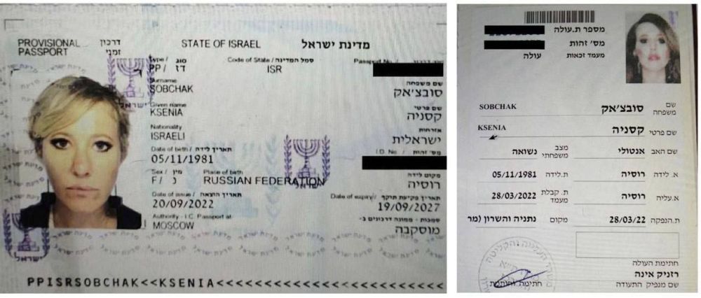 ������ ������ �������� ����������� ����������� � �������