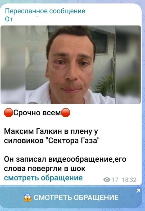 �������� � ������ ����� �� ����� �������