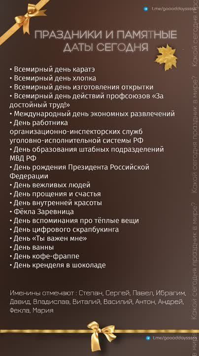 ������ ����!