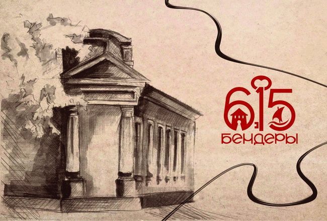 �������� ������� � 615 ���. ������������ �� ���������� ���������������: