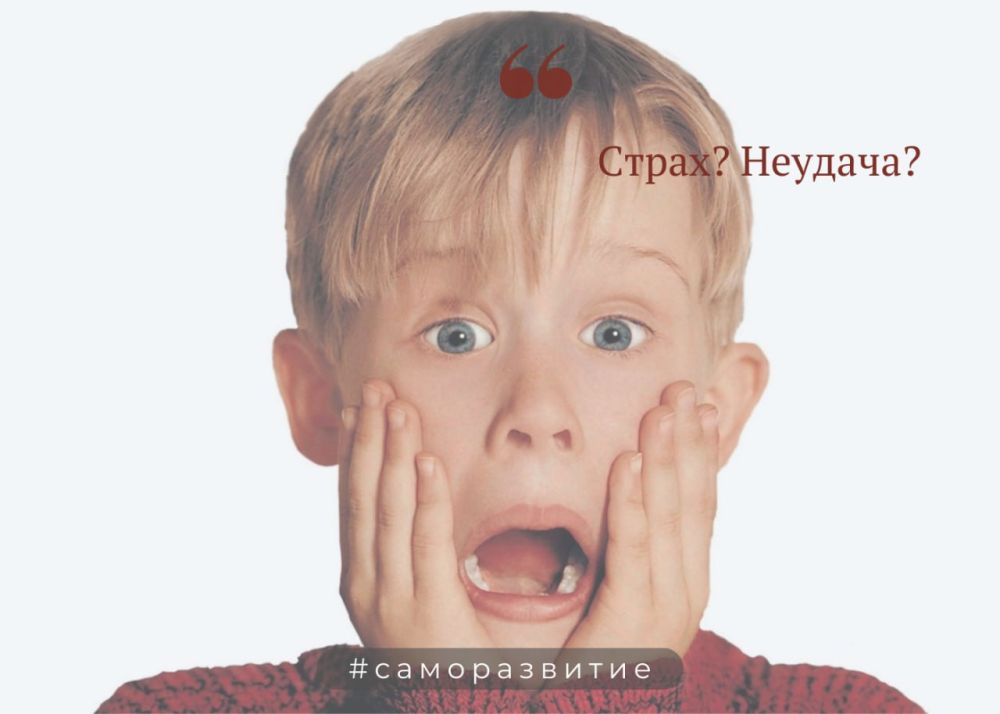 ��� ���������� �� ������ ������?