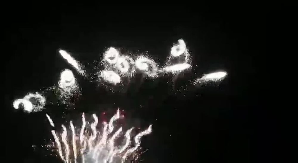 � �������, �������!