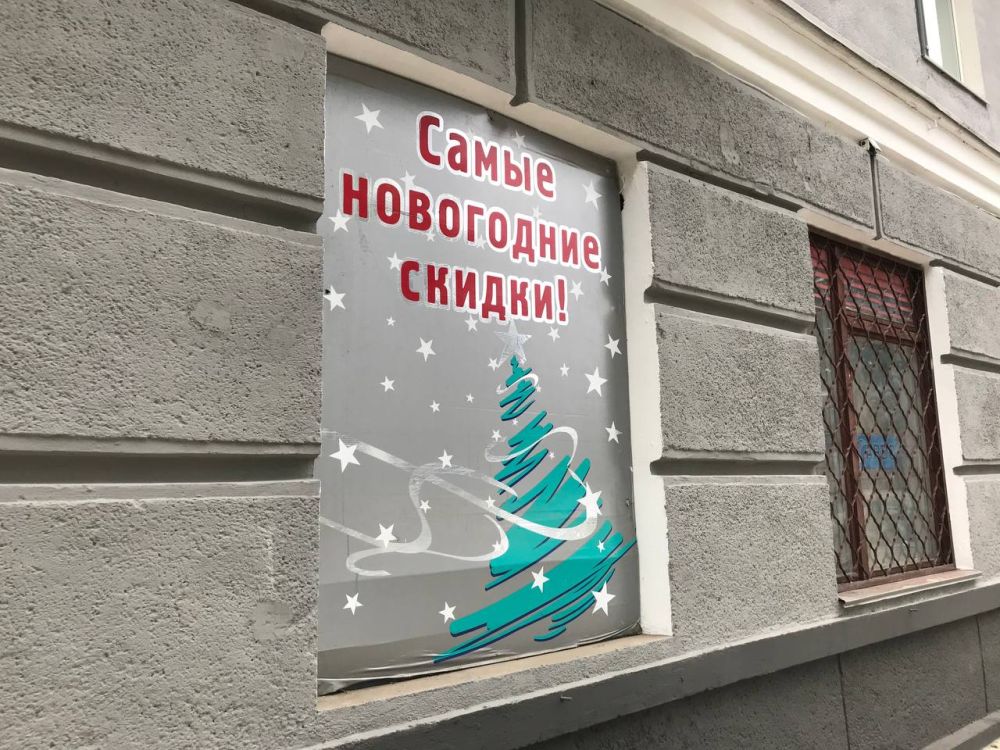 � ��� ����������. �������� ���������� ������� �� ����� �� ���������. � ������ ������� 60-�� ��� ������� ����������..