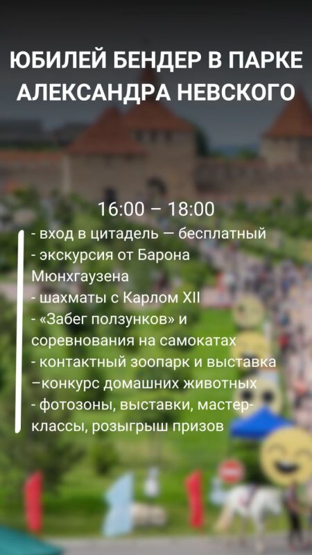 ������� ���������� �������� 615-�����