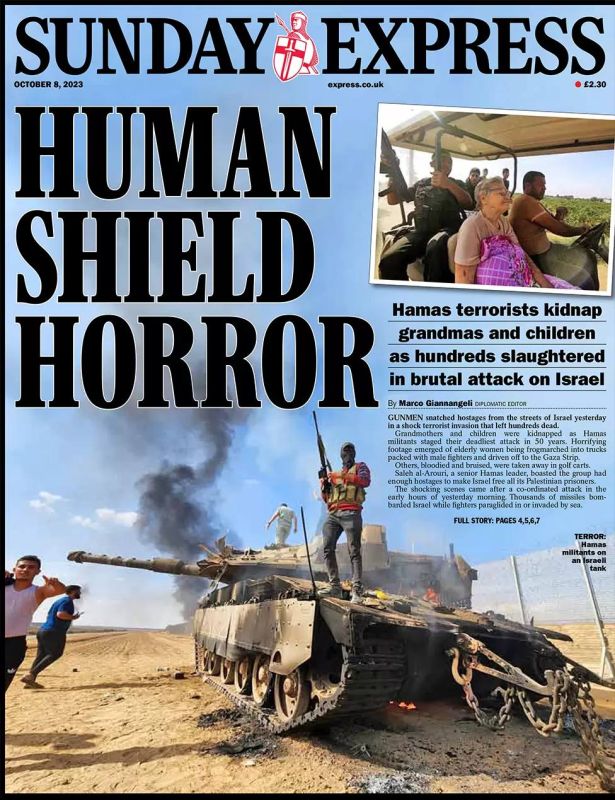 ������ ��� �����: ����������� ����������� �����, ������ � ����������� � ���� �����������, ������� ���� � ������ �� ������� ��������