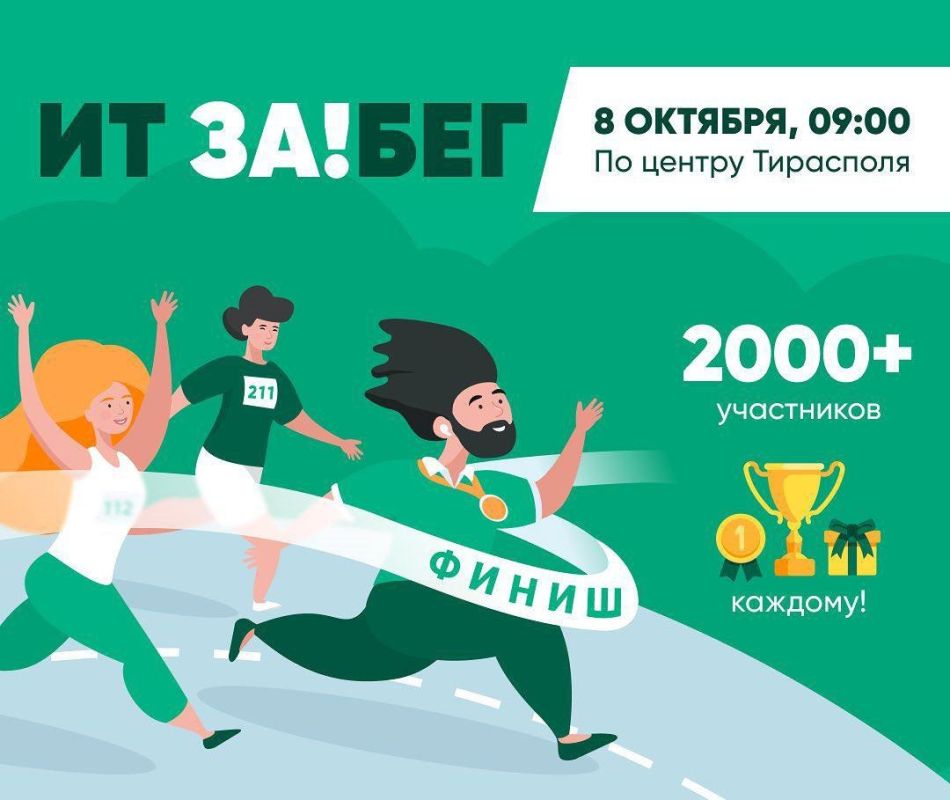 ��������� ����� ���������. �� 25-�� ������� � �� ��� �� ������ � �������� ������ �� ���� ���