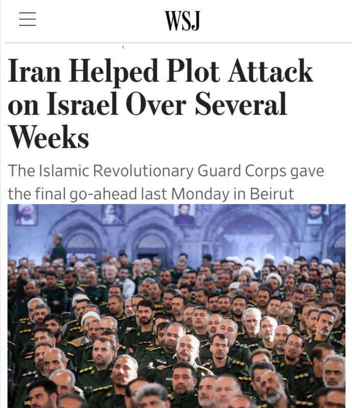 ���� ��������������� ����� �� ������� ��� ���������� ������ � ���������� � ����� � ������� �� ������� 2023 ����, � The Wall Street Journal