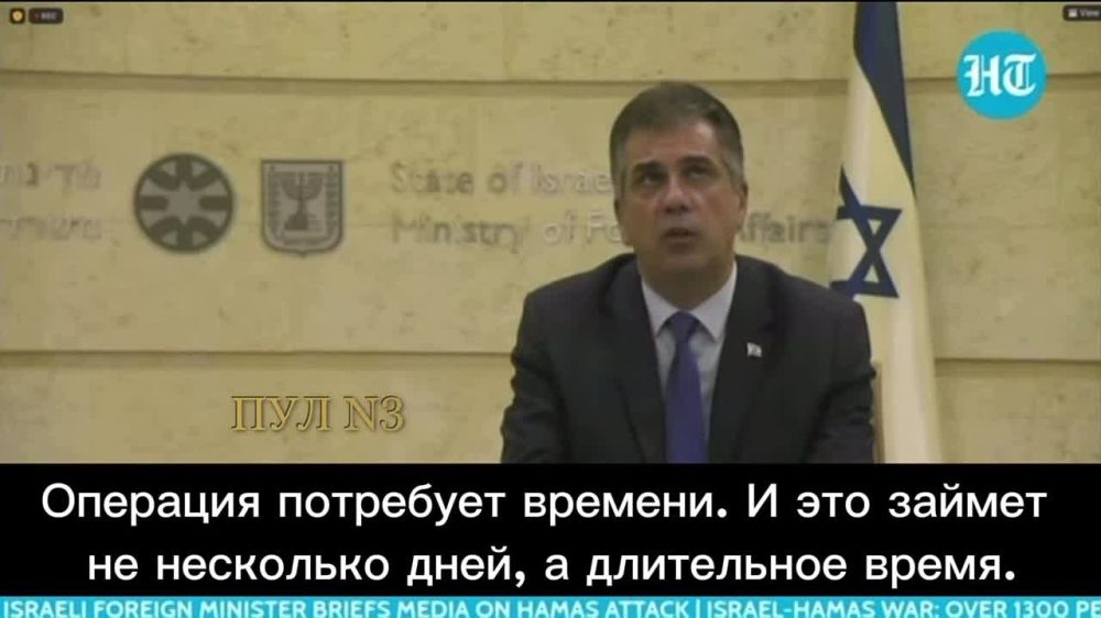 ����� ������ �������� � ������� ����