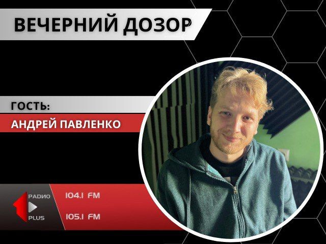 ������ �����: ����������� �� � ����?�