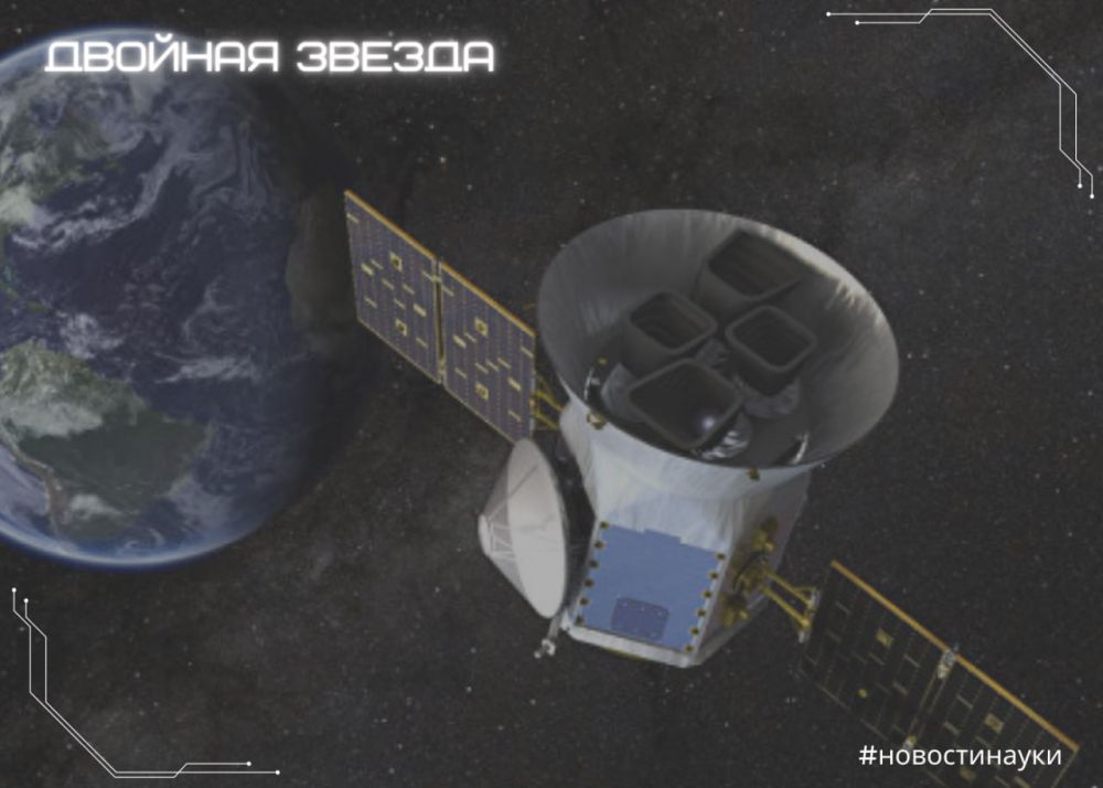 ������� NASA ������� ������� ������ ��� ����