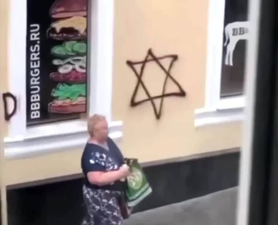 ����� ������ � ������.