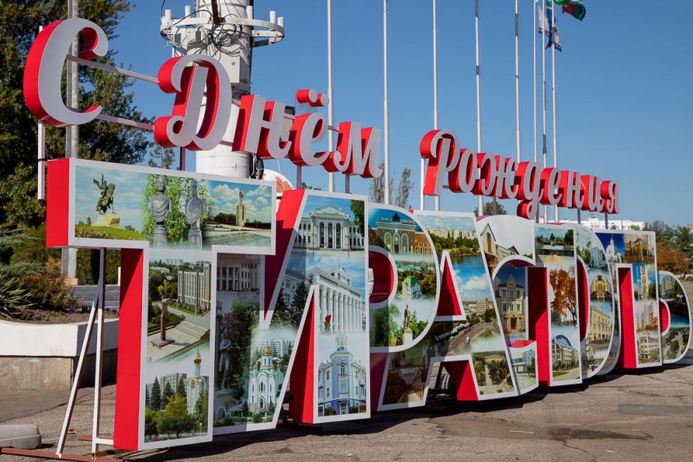 ���� ������ ��� � ��������� �������!