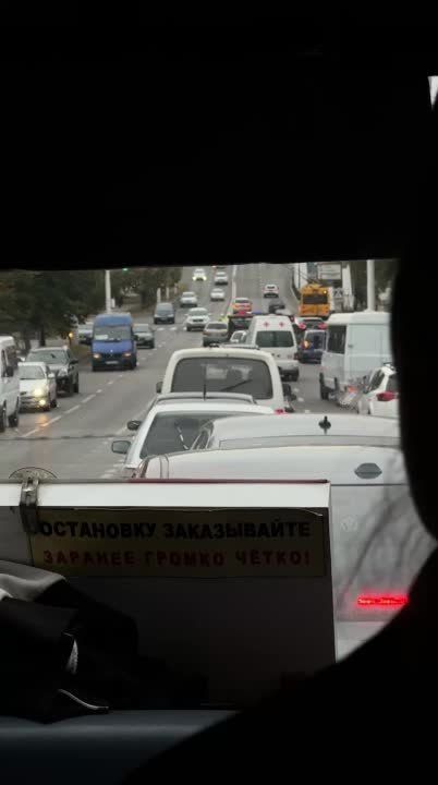 ��� � ��������� � ����������� ����� (��. ��������)