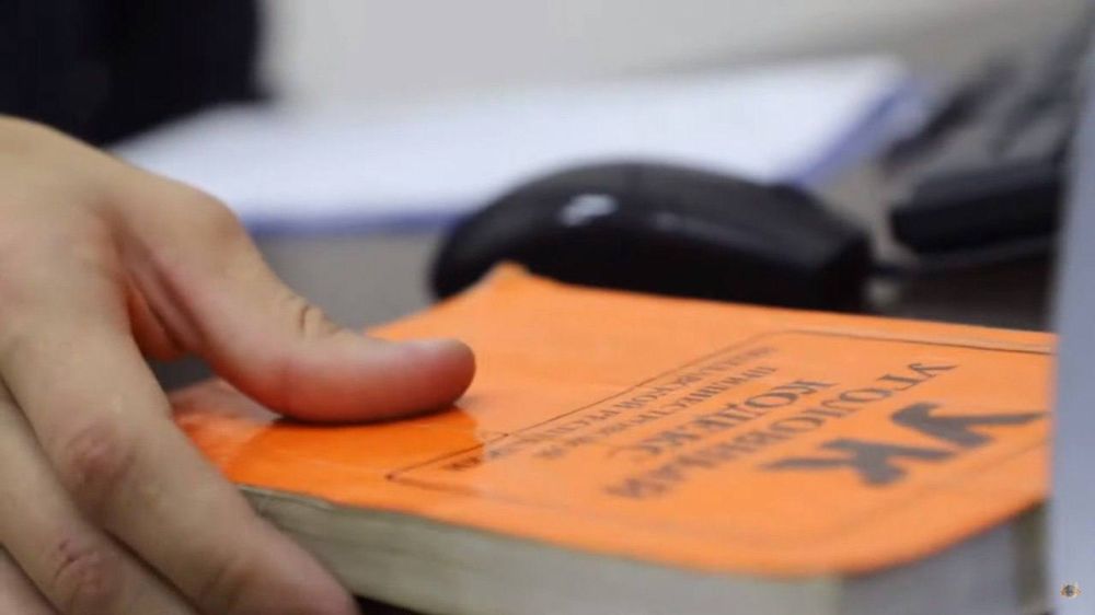 �������� � ����������� �����