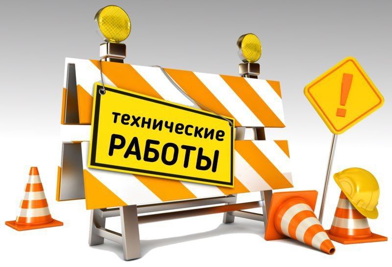 ��������: ����������� ������!