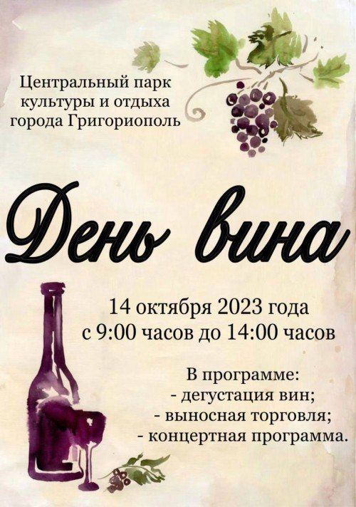 ���� ���� ������ � ����������� ����� ������������ � ��� �������