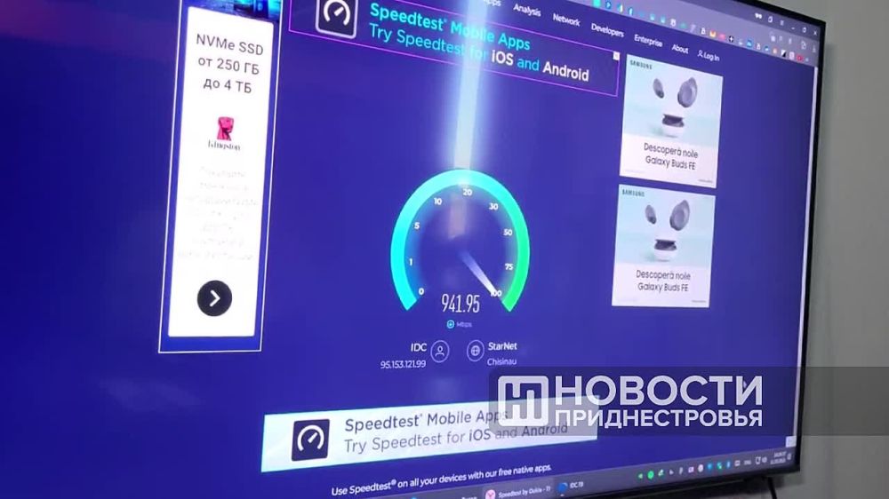 ������ � ������������� ������������, �������� ������� ���������� ����� ����� "Ultra" �� ��������� �� 1000 ����/�