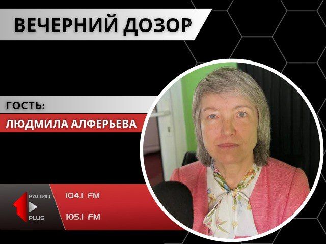 ���� � ������������-������������ �������