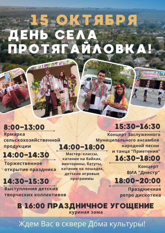 ������������� ��������� �������� �������� �������� ����