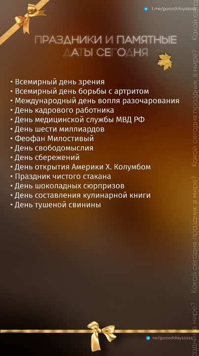 ������ ����!