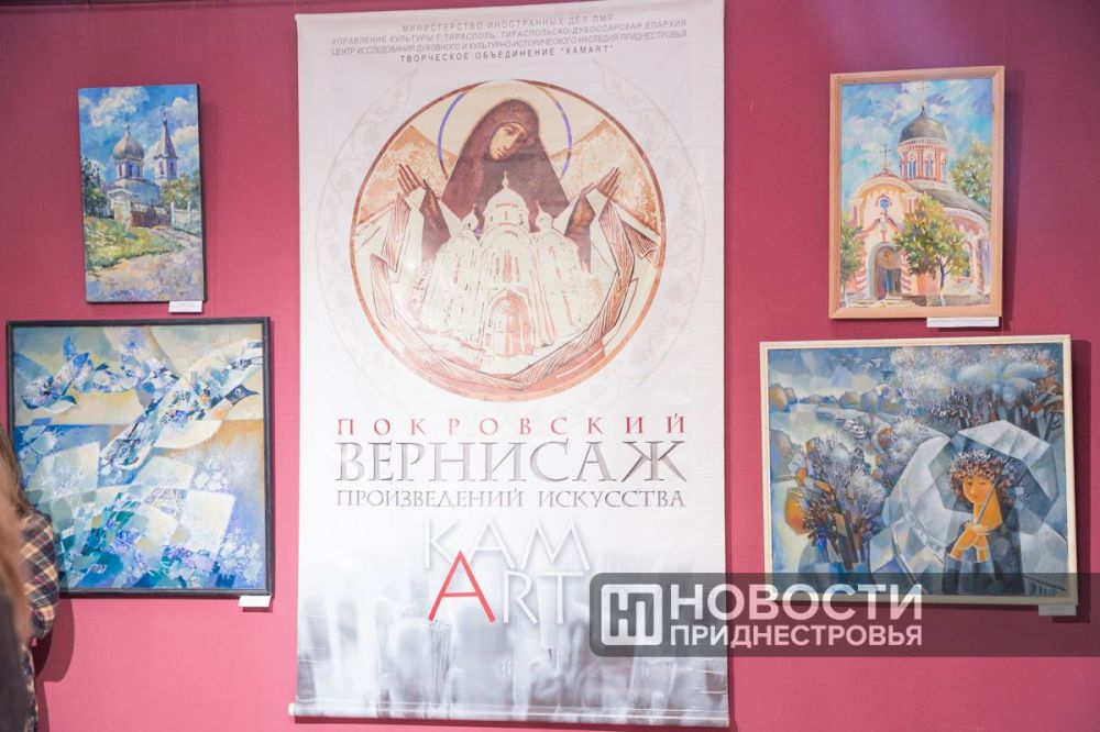 ������������ �����, ���������� ���� �������������, �������� ������, ��������� ����������, ��������