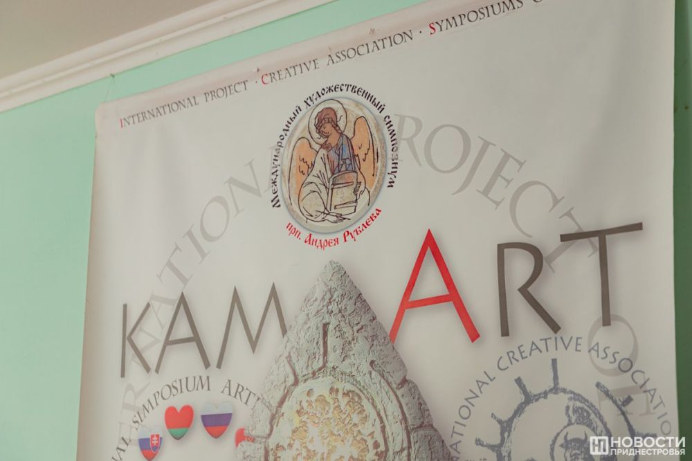 12 ������� � ��������� ��������� �������� �XVI ���������� ��������