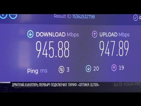 �� ������ ������� ���� � �������. IDC ��������� ��������������� ������� � ��������. ������ � ����� ����� ������ ������� Max� � ������� Ultra�. ��� ������������ - �����