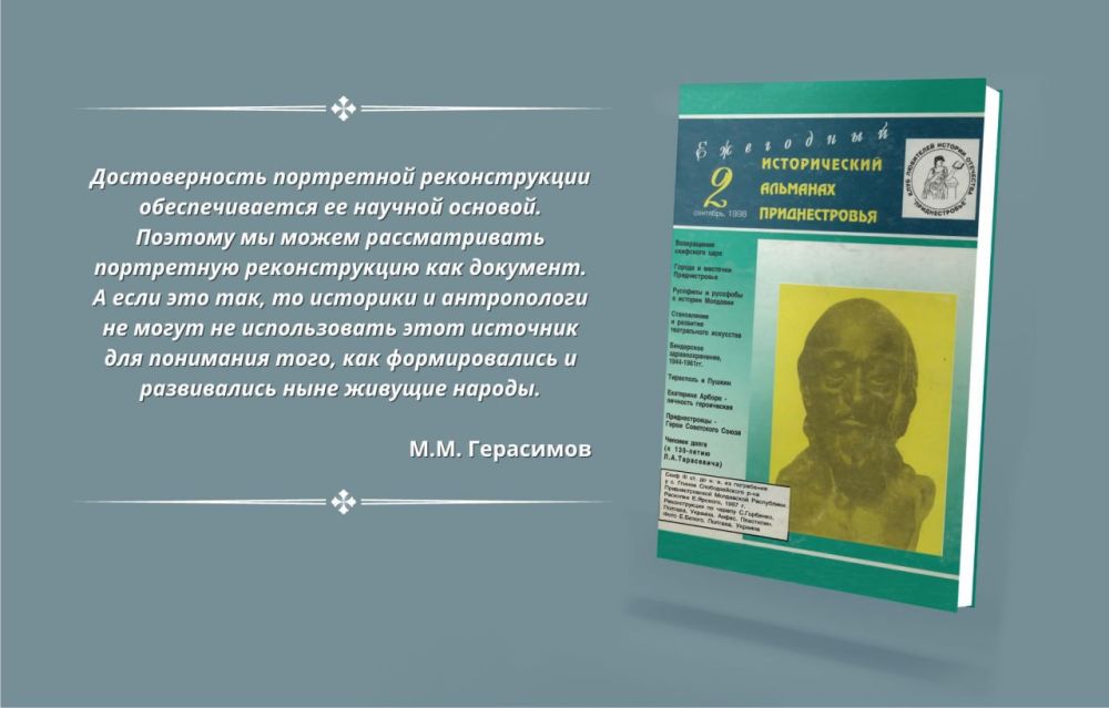 ������������ �������� �������������, ���������� ���������� ��������� � ������������� ������������, �������� � ����