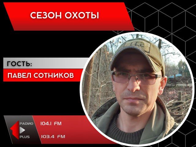 ����� �����. ����� ��������, ��� 14 ������� ����������� ����� ����� �� ������ ������. ��������������, ����� ����������...