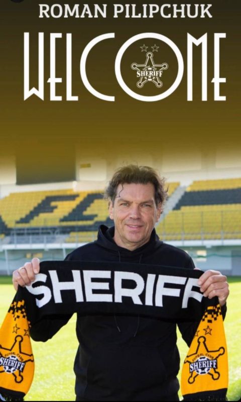 ����� �������� ��� � ���������