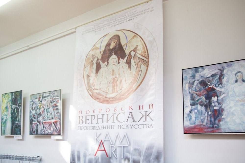 ������� � ��������� ��������� ������� ����������� �������� ����������� ��������, ������������ � 25-����� ����������� ������������-������������ ������� � ��� ������ ���������