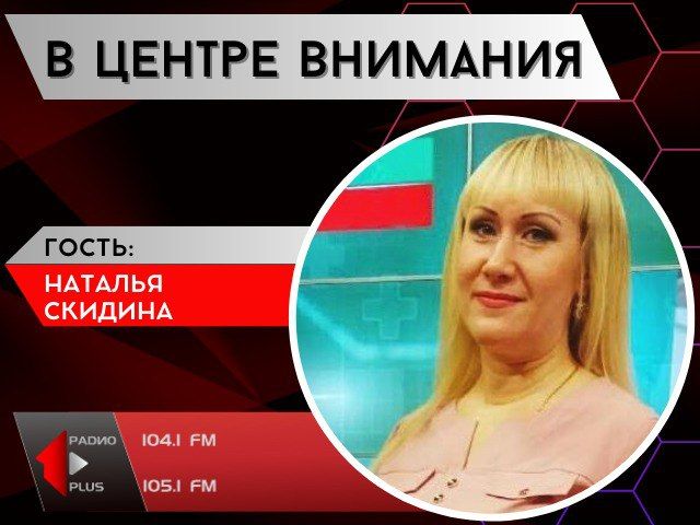 �� ������ � ���������� �����