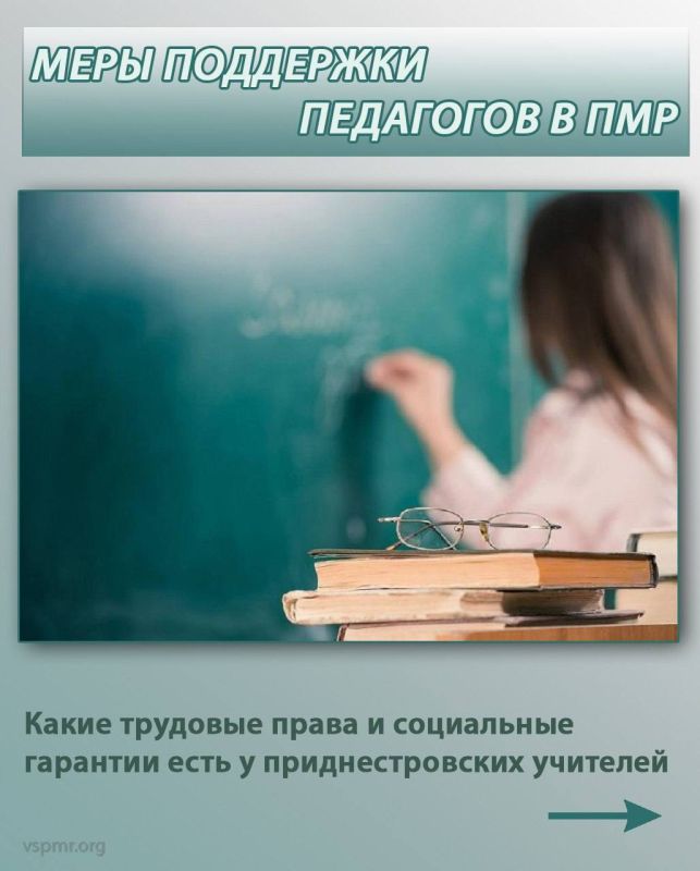 ��������: ��������� ����� ���