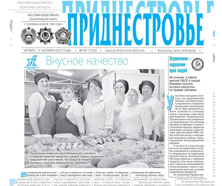 ������� � ������:. �� ������� ���������������� �������� ��������� ���������� 10 �������: ����� � ��������, �����, ������...