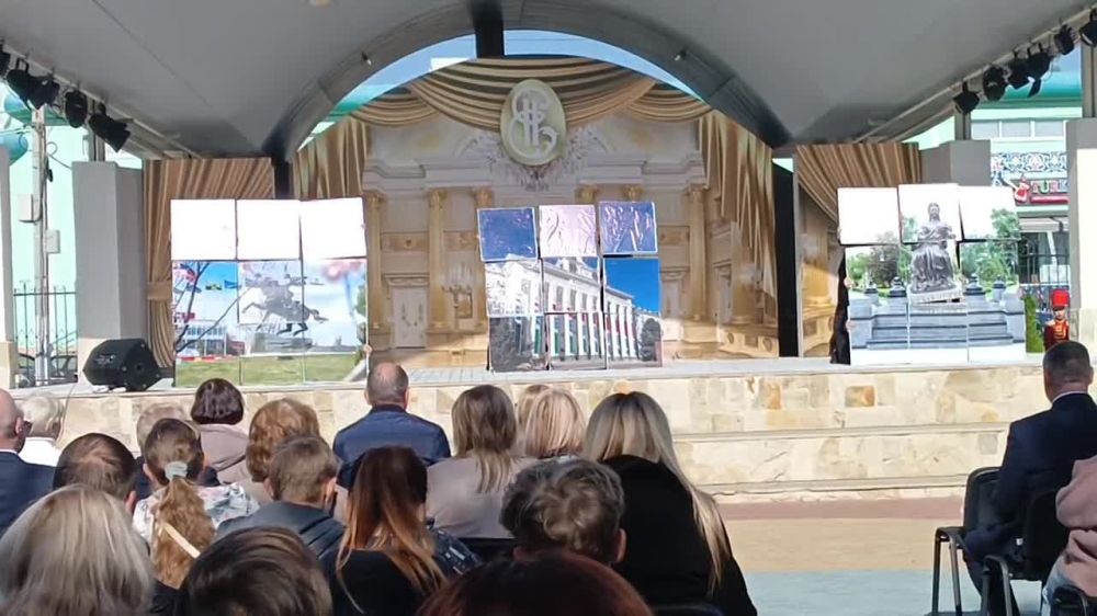 ������� � �������������� ����� ���������� ��������� �������� ���������� 2023�