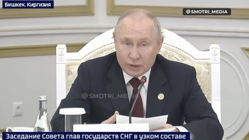 «Они считают себя румынами, и это - их выбор»