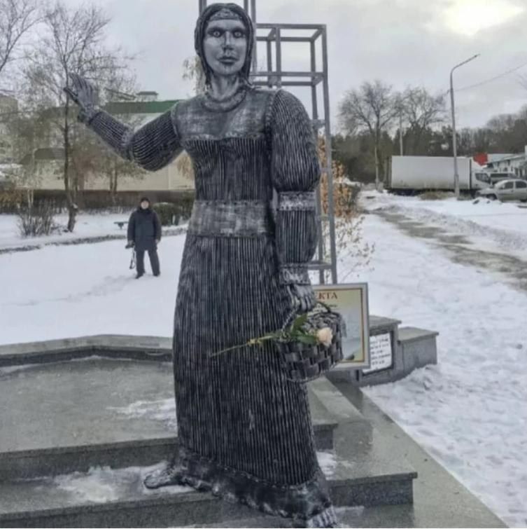 ��� �����