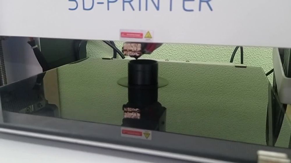 � ���������� ����� ��������� ���� �������� ������� � ����-�������