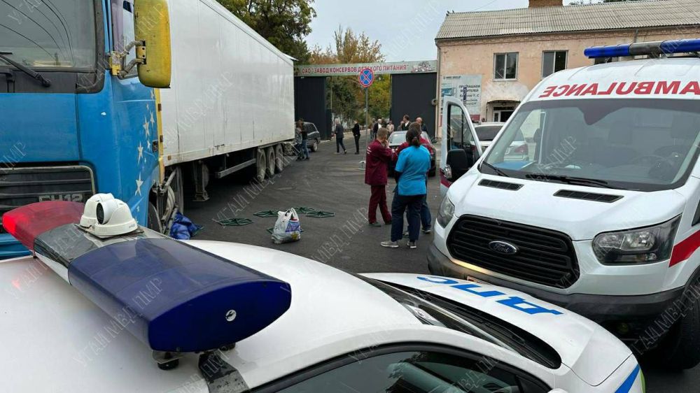 ����������� ��� ��������� � ���������, �������� �����-����� ���