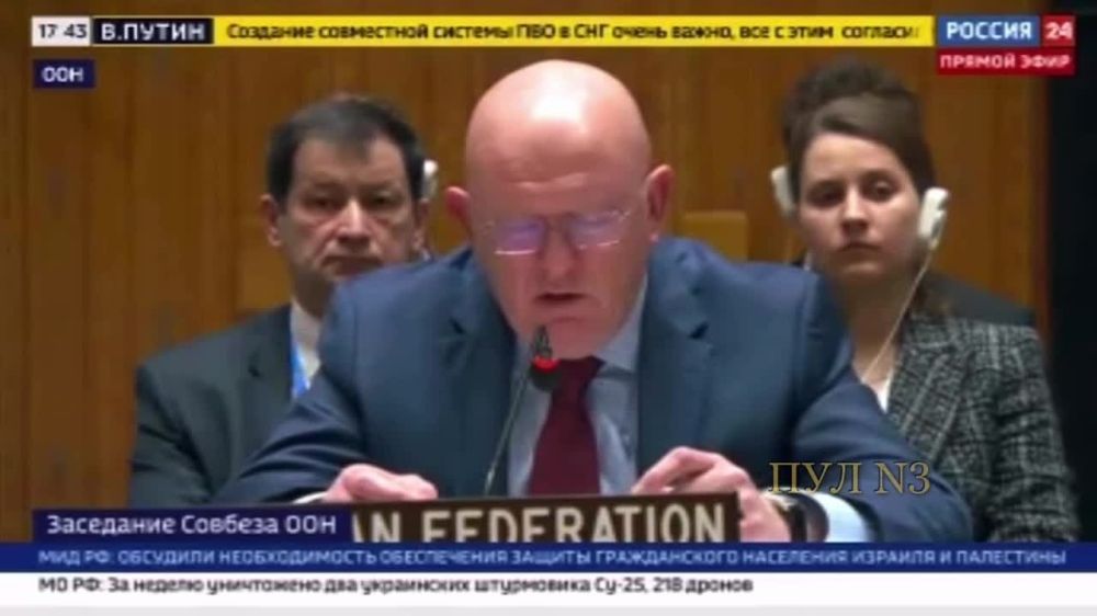 ������� ������� �� ��������� ������������ ��� � ������ ����������� �����������: ��� ��� ��������� ����, ��� ���������� ������ ������� � �������� ������ ��������� ����������� �� ���� ����� ������