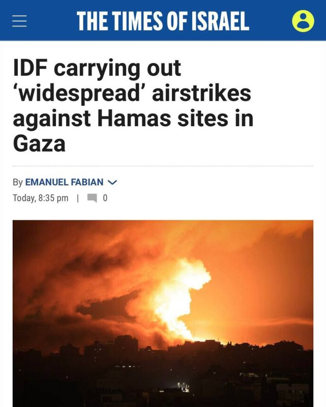 ������ ������� ������� ������� ���������������� ��������� �� �������� ����� � ����: ����� ��������� � ����� ���� �������� � ������� ����, � The Times of Israel