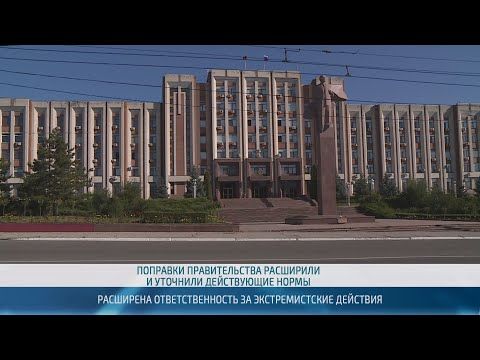 ��������� ��������������� �� �������������� ��������. ����������� ������ ����� �� 55 ����� ������, �������������� ������ ���...