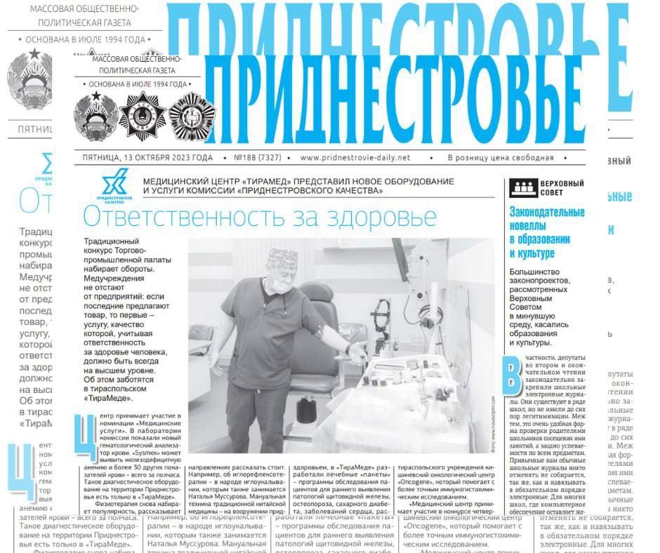 ������� � ������:. �������� ������ ������� � �������� ���������������� �������� � ��������� ������������ ������. ����...