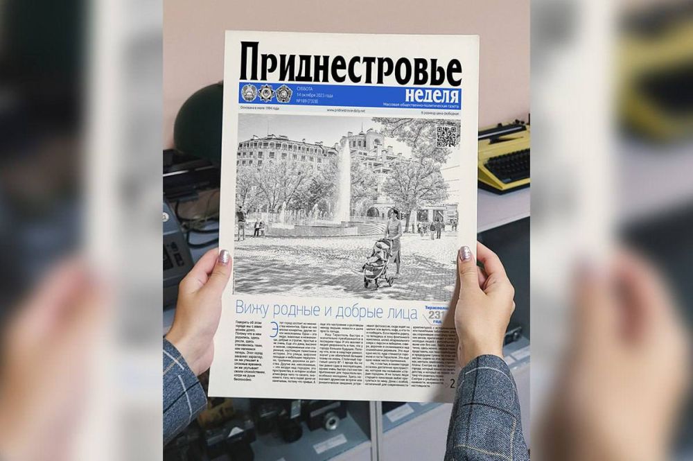 ����� ������ �������������� �� 14 �������: