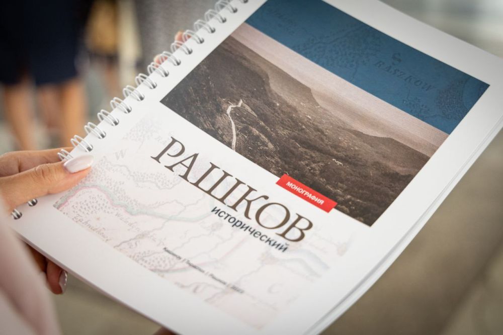 ������ ������, ����� �������� ������ � ��� ���� �� ���������� ������ ������������� �� ����?