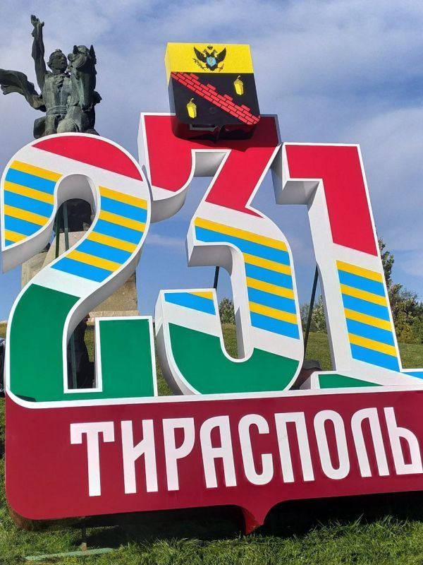 ��������� � 231 ���. ��������� �������������� ���������: