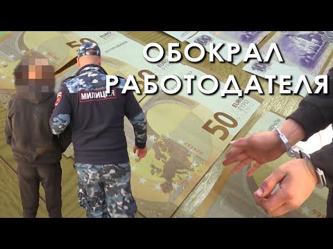 � �������� �������� ������� ����������. �������� �������� � �������� ������ ����� � ����� �����. ����� �� ���� ����� �������� ������, ������ ���������� ��������, �������� ����������� ���������� ��������