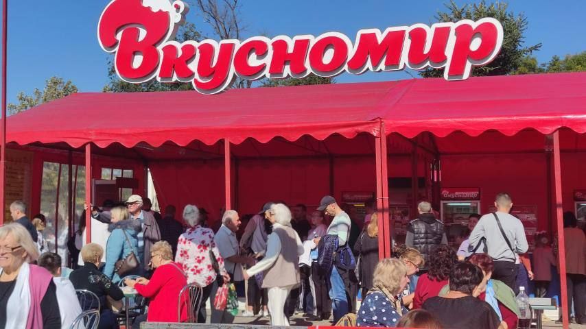 ������� �� ���������