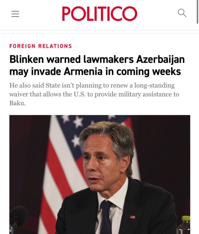 ����������� ����� ����������� � ������� � ������� ���������� ������, � Politico �� ������� �� ����� ������������ ��� ������ ��������